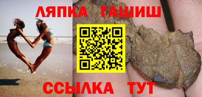 крисы Гагарин