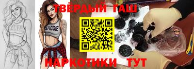 mix Абакан