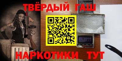 дживик Бийск