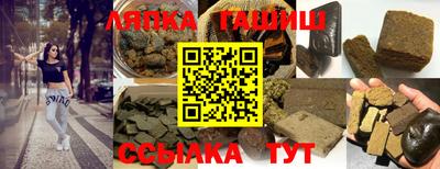 спайс Берёзовский