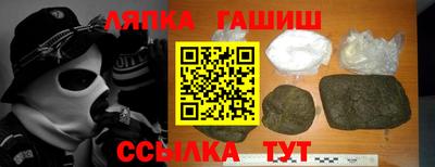 мескалин Гай