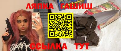 кокаин премиум Гатчина