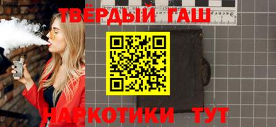 спайс Берёзовский