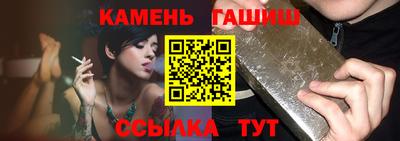 спайс Берёзовский