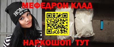крисы Гагарин