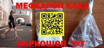 крисы Гагарин