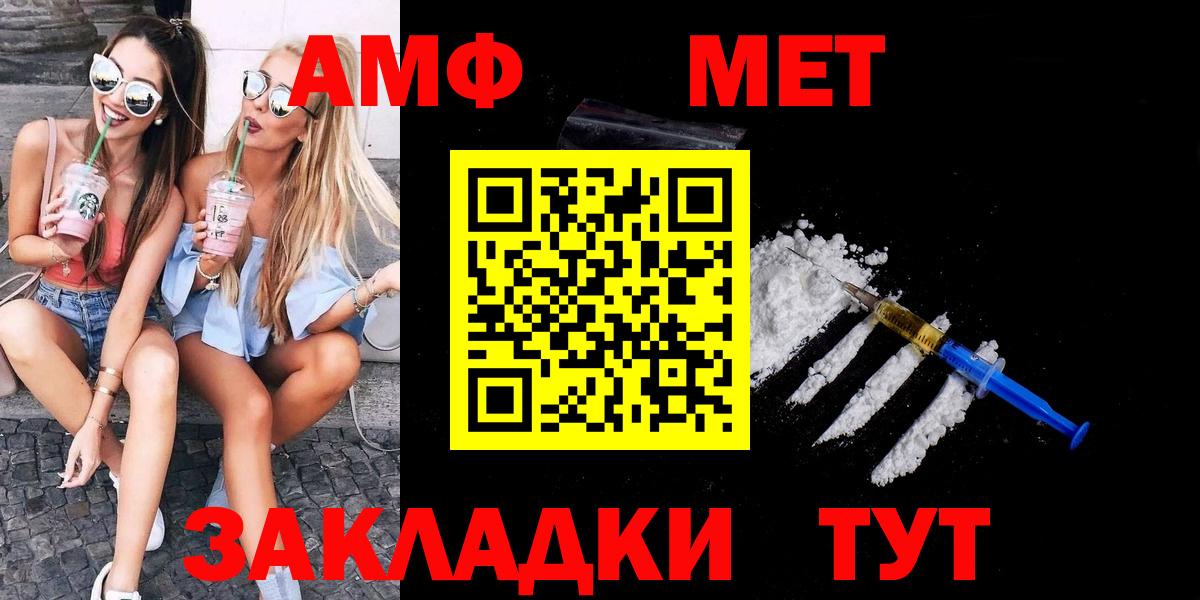 Галлюциногенные грибы Дубна